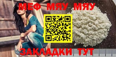 экстази Краснокаменск