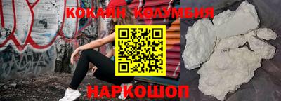 альфа пвп Краснодар