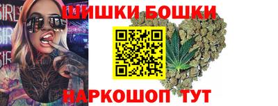 экстази Краснокаменск