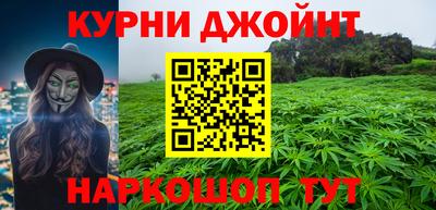 экстази Краснокаменск