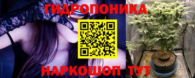 экстази Краснокаменск