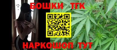 экстази Краснокаменск