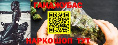альфа пвп Краснодар