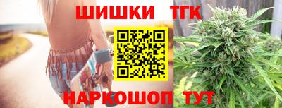 винт Краснознаменск