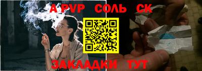 экстази Краснокаменск