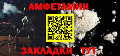 экстази Краснокаменск