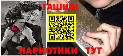 винт Краснознаменск