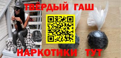 экстази Краснокаменск